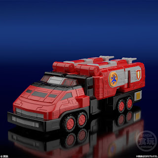 Super Mini Pla Kinkyu Gattai Victory Robo, Bandai