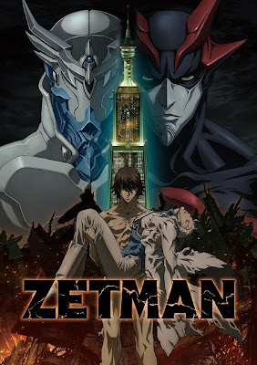 Zetman anime abril 2012 anuncio