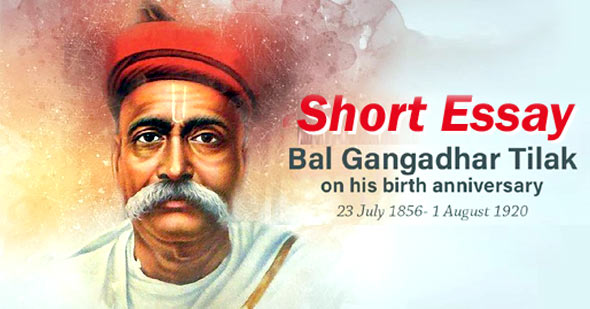 Short Essay on Bal Gangadhar Tilak in English