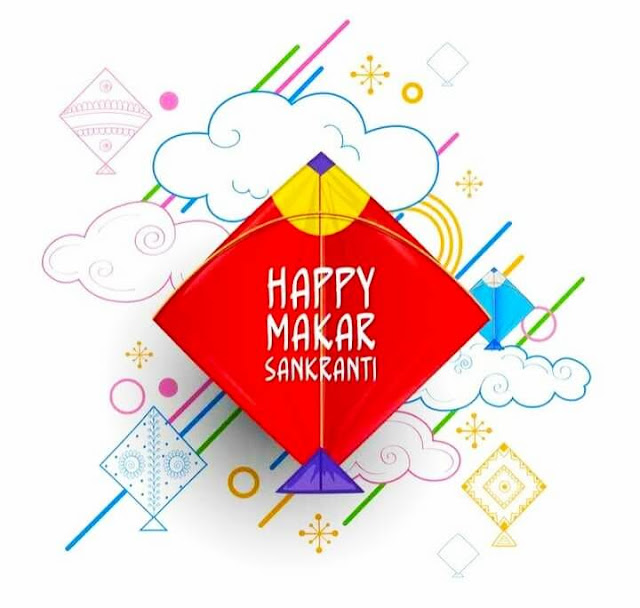 Happy Makar Sankranti Images For Whatsapp