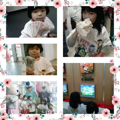 Kidzania