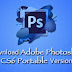 Adobe Photoshop Portable CS6 โปรแกรมตกแต่งภาพ แตกไฟล์ใช้งานได้เลย