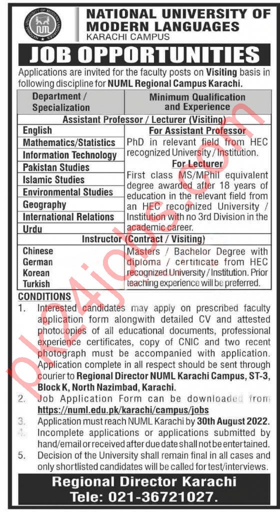 NUML Jobs 2022 – Pakistan Jobs 2022