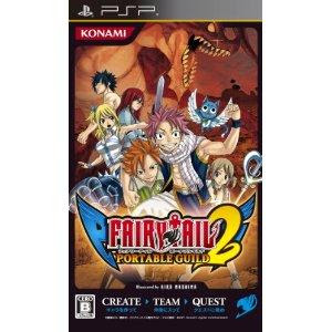 PSP Fairy Tail Potrtable Guild 2
