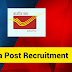 India Post Recruitment 2022 – 38926 Gramin Dak Sevak (GDS) Vacancy