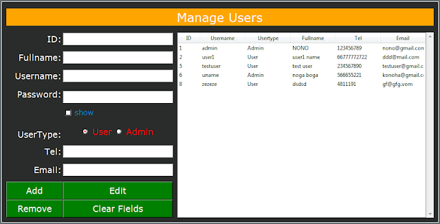 MANAGE USERS FORM