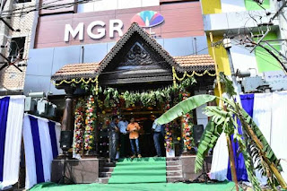  M G R Mall Tirupati