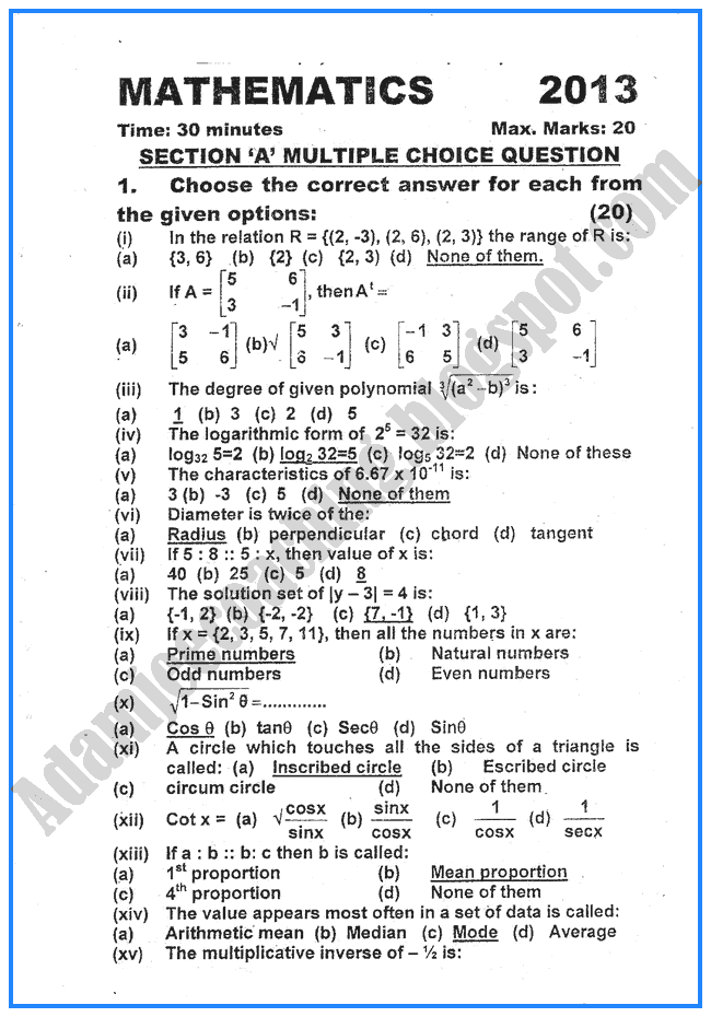 mathematics-2013-past-year-paper-class-x