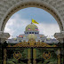 Istana Negara Beri Perincian 