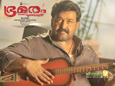 Bhramaram Mohanlal Malayalam Movie Pics