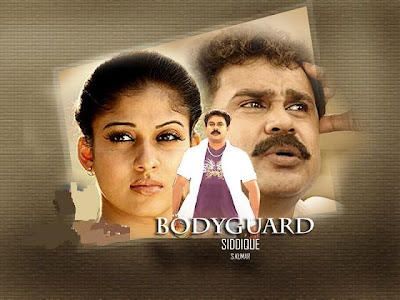 bodyguard movie