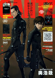 Gantz 330 Manga Español