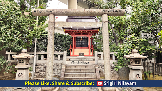 Kabuto Shrine Tokyo