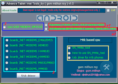 Advance Tablet IMEI Repair Tool V1.0 Free Download