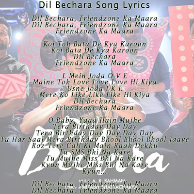 Dil Bechara Song Lyrics | Sushant singh Rajput | Sanjana Sanghi | A.R. Rahman