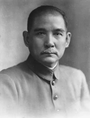 Sun Yat-sen (孙中山 - Sūn Zhōngshān)