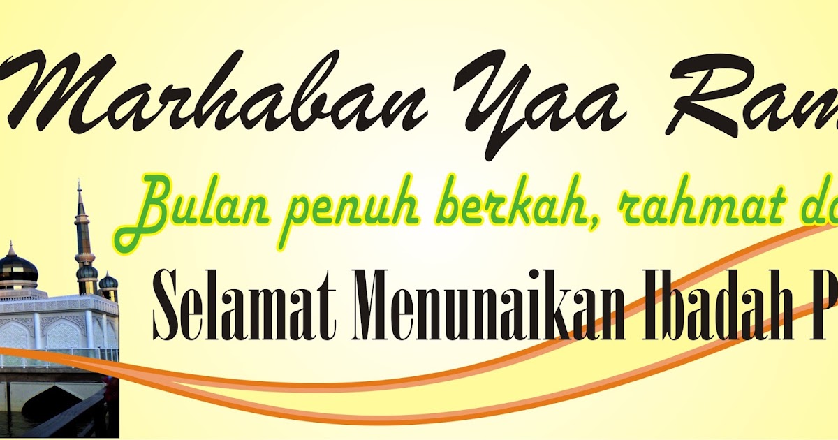 Ekspresi Muslimah: Marhaban Yaa Ramadhan 1433 H