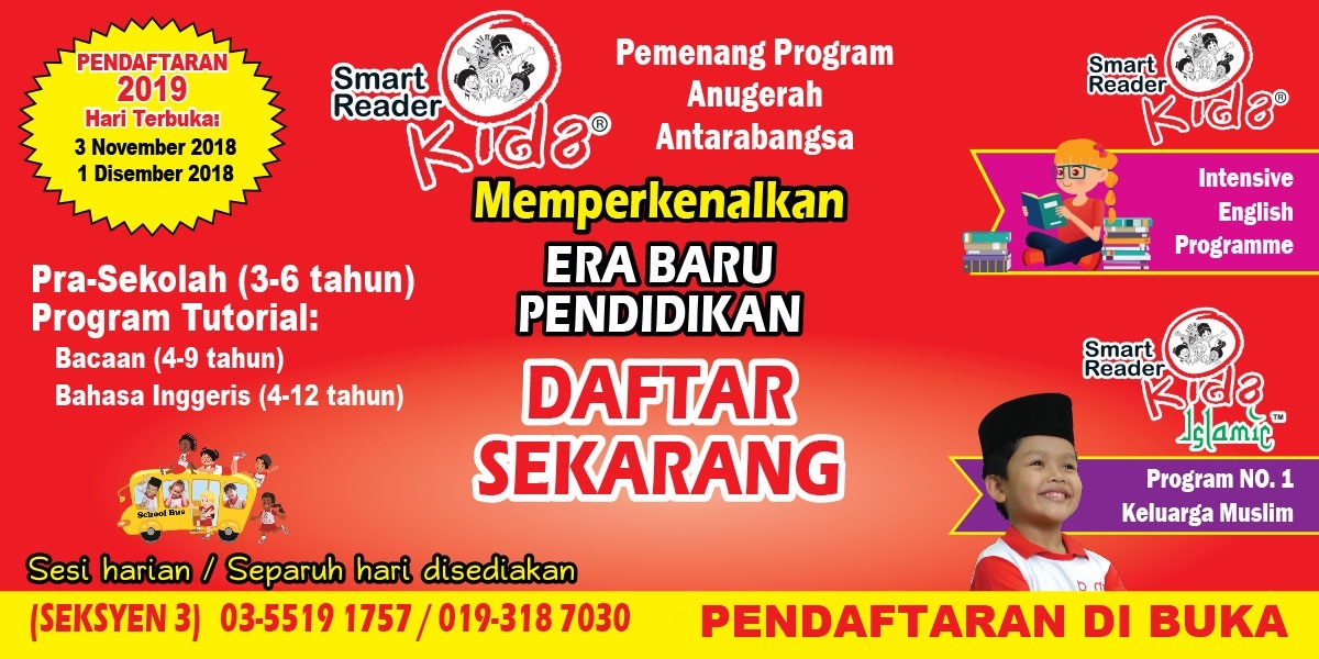 Photos At Smart Reader Kids Denai Alam Shah Alam Now Closed Student Center