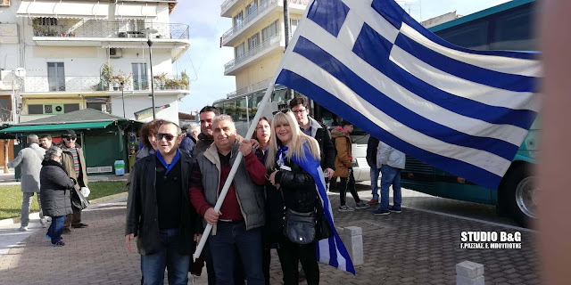 Αναχώρησαν τα λεωφορεία από το Άργος για το συλλαλητήριο της Αθήνας για την Μακεδονία