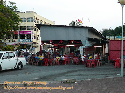 Hawker Center