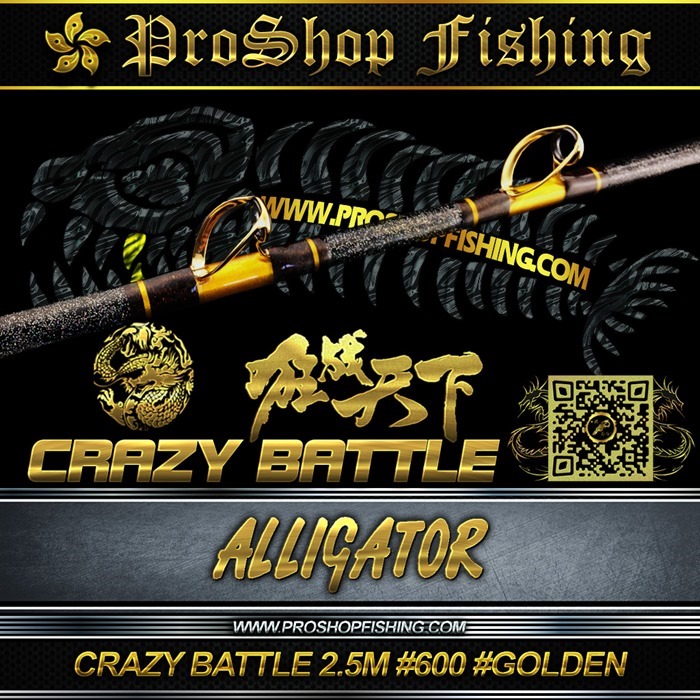 ALLIGATOR CRAZY BATTLE 2.5M #600 #GOLDEN.5