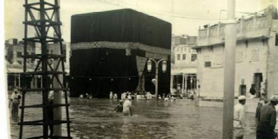 Video Kabah Terendam Banjir