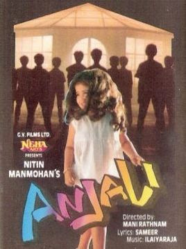 Anjali 1990 Telugu Movie Watch Online