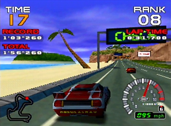 Ridge Racer 64 Red Nebula Ray Beach Track Palm Tree Ocean Island