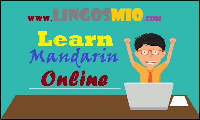 Lingos Mio - Learn Mandarin Online 