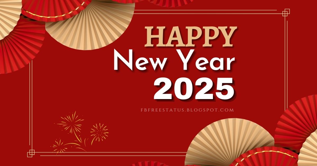 Happy New Year 2025 Images Pictures & Photos Download