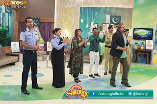 Javeria Saud in Satrungi Celebrates Defence Day 