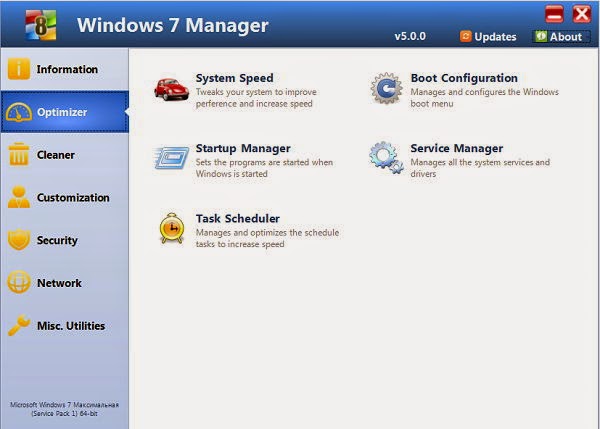 Windows.7.Manager.v5.0.02