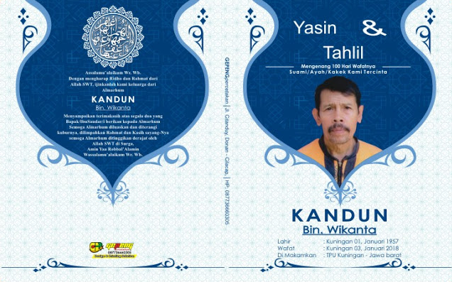 Download Cover Yasin cdr [Gratis 100% Sampul Buku Yasin]