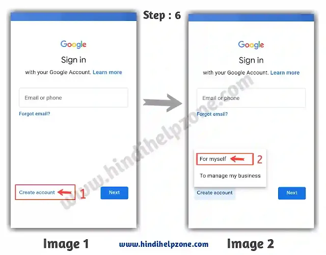 Gmail ID kya hai और Gmail ID kaise banaye - (Step By Step)