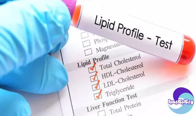 تحليل الدهون الثلاثية - lipid profile