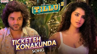 Ticket Eh Konakunda Lyrics  In English Translation - Tillu Square | Ram Miryala