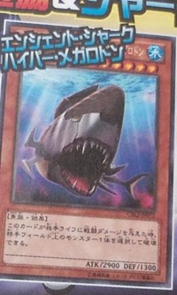 300px-AncientSharkHyperMegalodon-CBLZ-JP-OP