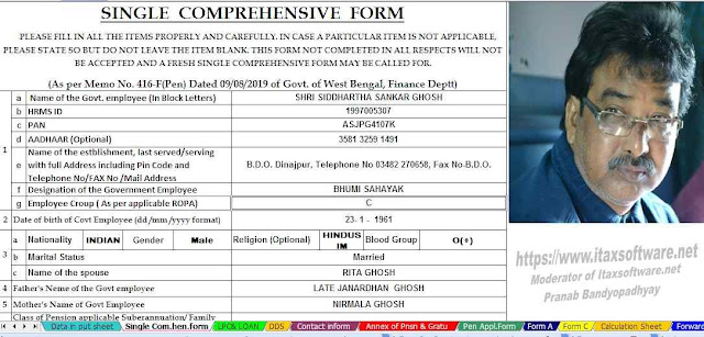 Single comprehensive Form