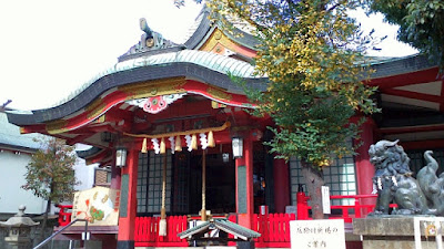 人文研究見聞録：阿倍王子神社 ［大阪府］