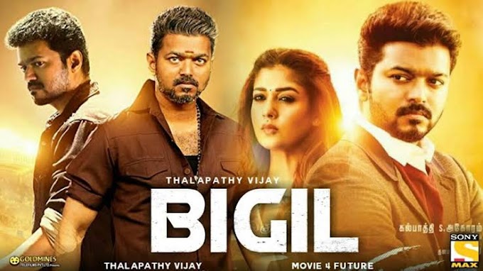 BIGiL Full Movie Download in Hindi Filmywap Filmyzilla worldfree4u khatrimaza
