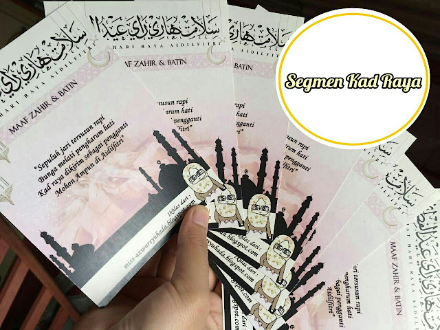 Segmen Kad Hari Raya By Miss Azwar Syuhada