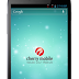 Cherry Mobile Skyfire 2.0 Specs and Price Php7,999