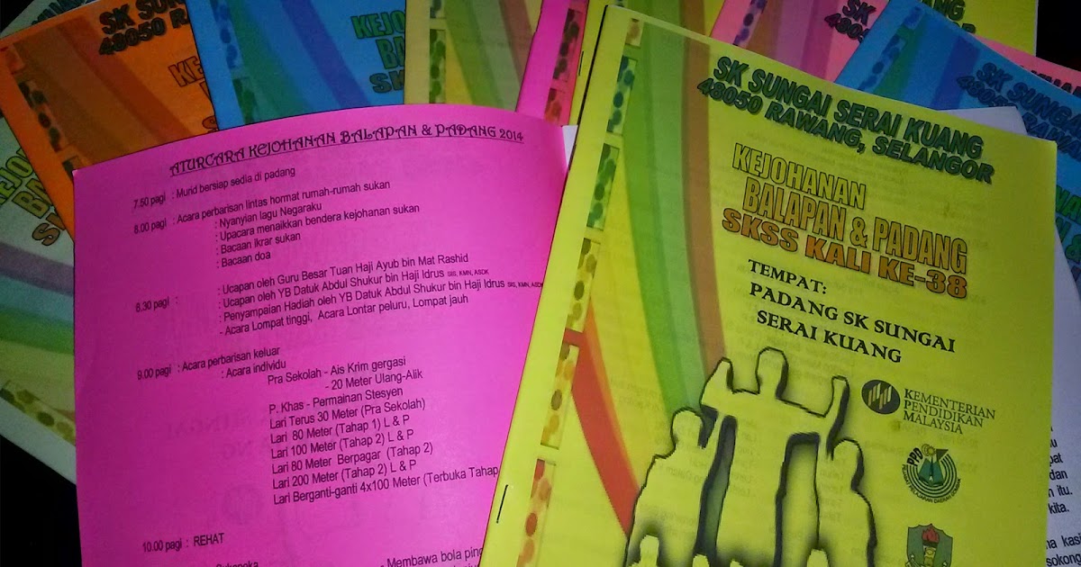 ABM LINUS: BUKU PROGRAM HARI SUKAN TAHUNAN 2014