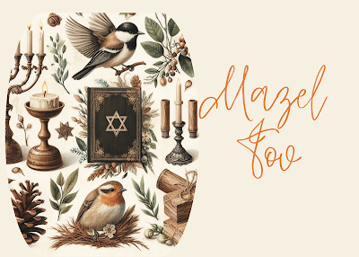 Free Mazel Tov Greeting Card | Printable | PDF | Vintage Rustic Watercolor Woodland Elegant Design