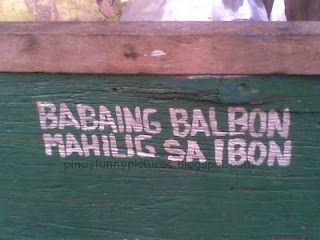 balbon