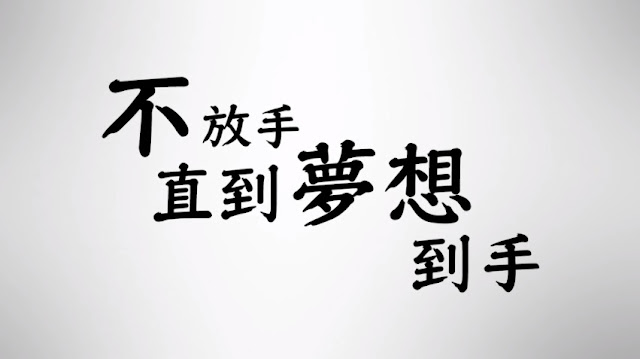 ②通常會被翻譯成「懷抱」「懷著」「懷有」「感到」    常用在懷抱「夢想、愛情、不安、恐懼」等  日本人多用「抱(いだ)く」這個詞，但中文使用者可以用「懐(いだ)く」的「懐」這個漢字來聯想，會更好記憶唷！