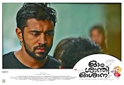 Ohm Shanthi Oshaana posters