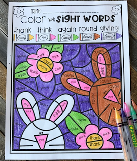 Spring Color by Sight Words ELA and Literacy Printbales