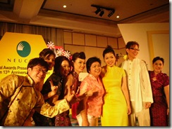 DSCN5532