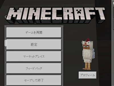 [最も人気のある！] マイクラ チャンク 計算 258929-マイクラ チャンク 計算 マイナス